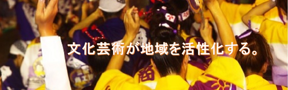 メインビジュアル3